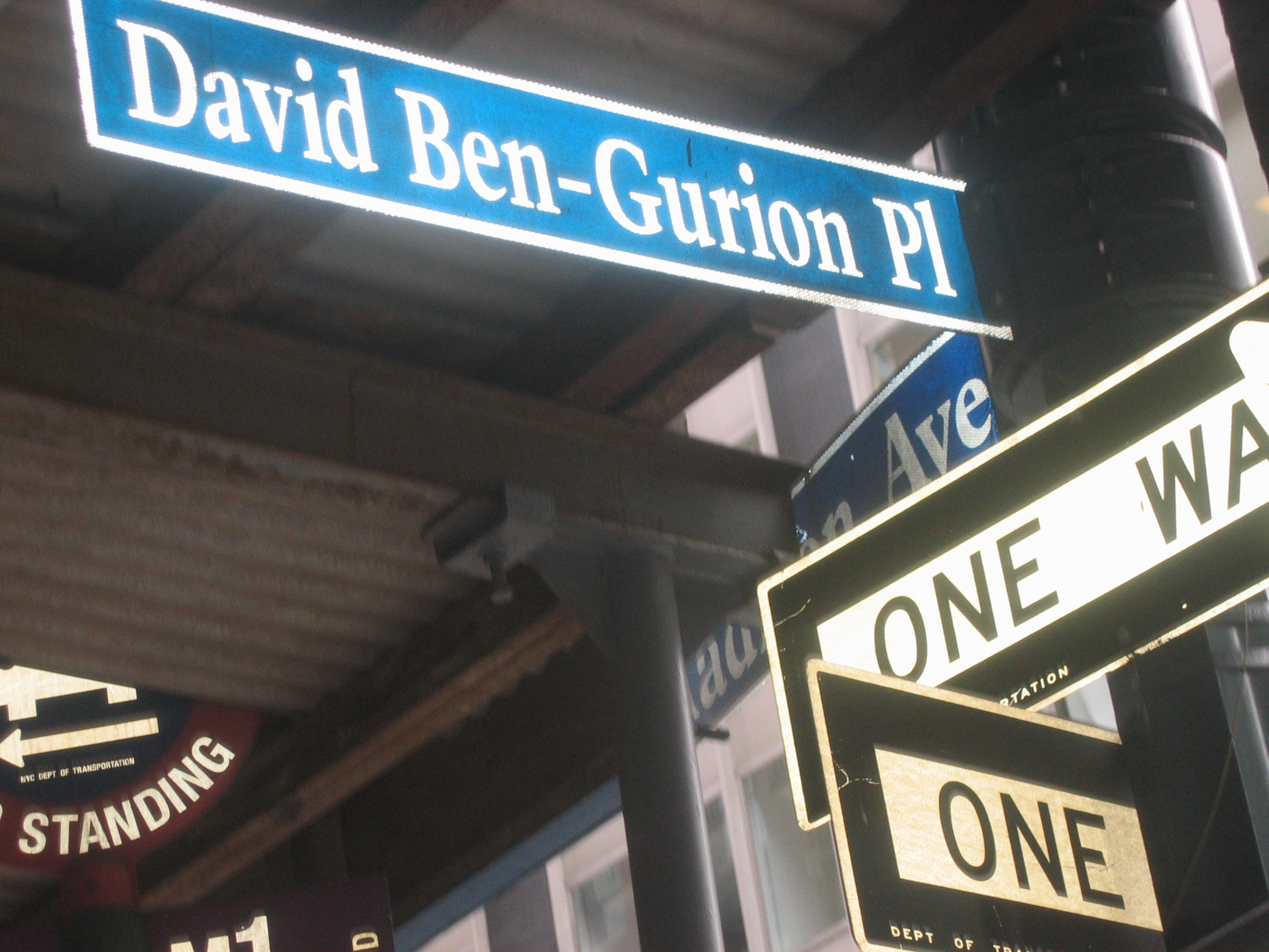 Ben-Gurion